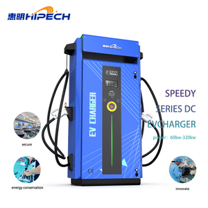 HMhipech 60kw-240kW EV DC Fast Charging Station CCS1 CCS2 GBT Electric Car Fast Charger EV Charging Station