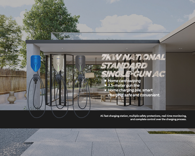 3.5kw 7kw 14kw ac ev charging station for home