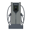 Swift Pro 60KW-240KW DC EV Charger with Double Charging Guns