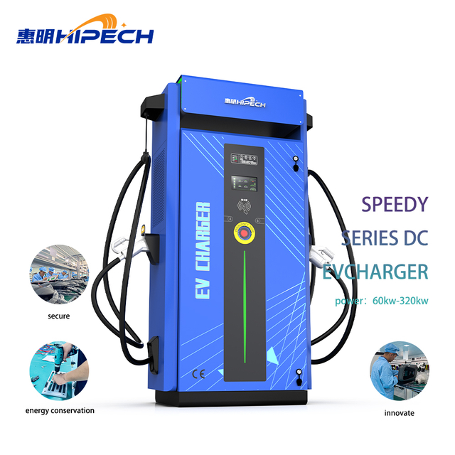 HMhipech 60kw-240kW EV DC Fast Charging Station CCS1 CCS2 GBT Electric Car Fast Charger EV Charging Station