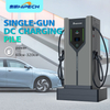 Swift Pro High Power 60KW - 240KW DC EV Charger Electric Ev Car Fast Charger