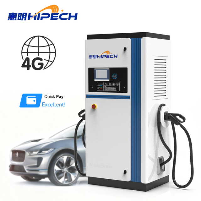HMHIPECH New 60kW 120kW 200kW DC EV Charging Station with Payment System CCS2/GB/T Ports IP55 Protection OCPP 1.6