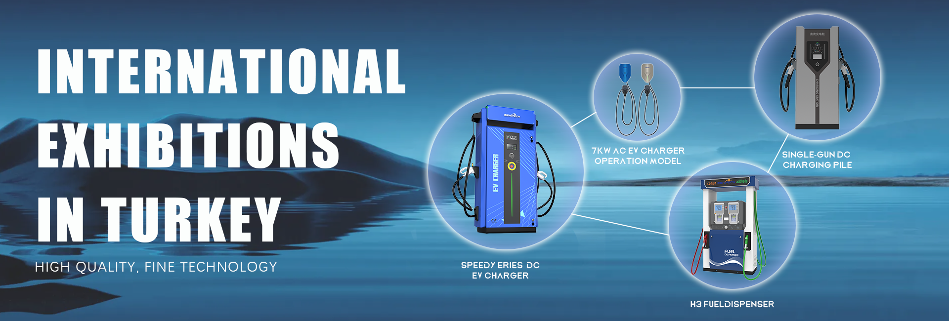 thunder dc ev charger