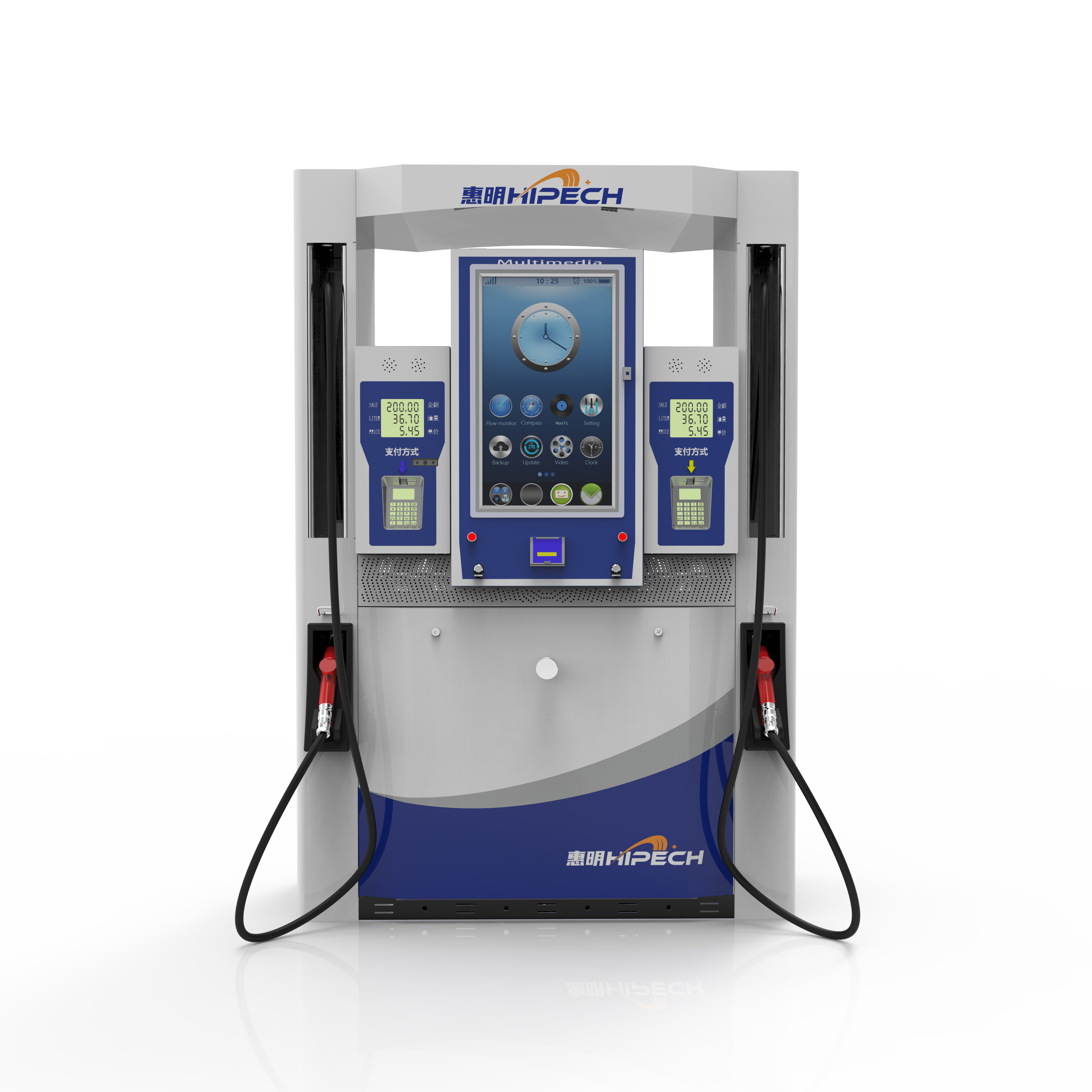 H6 Fuel Dispenser