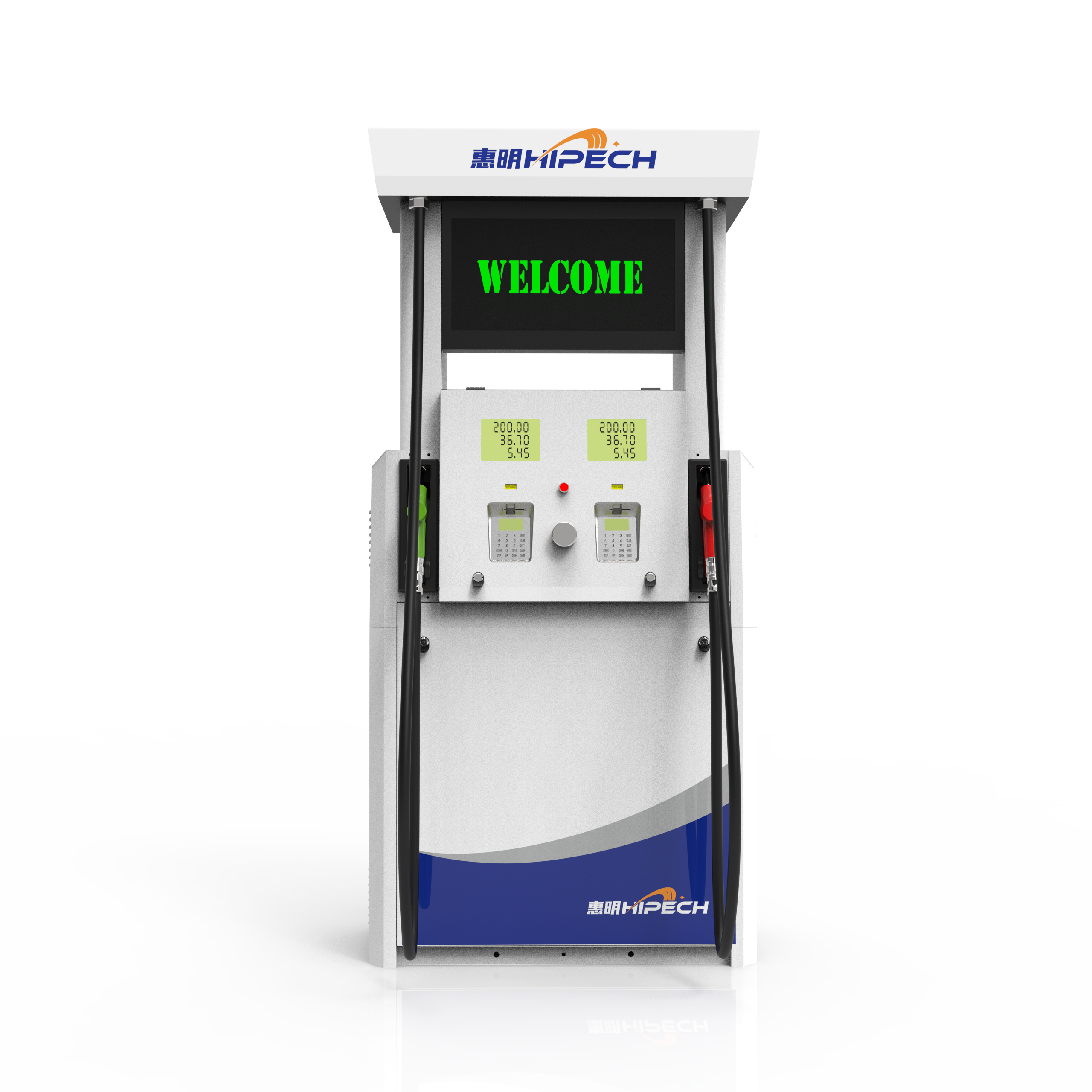 H1 Fuel Dispenser