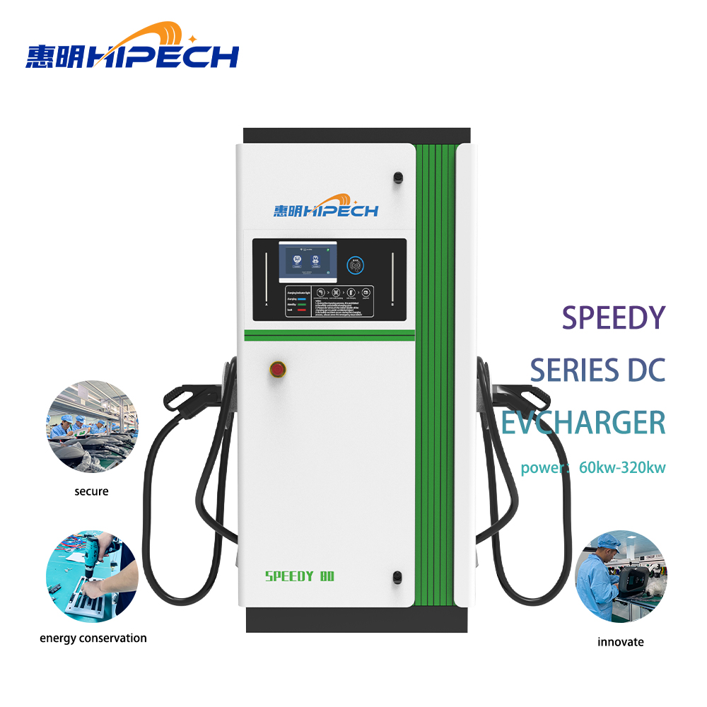 Speedy 60kw/90kw/120kw/150kw/180kw/240kw Electric Car Charger Dc Ev Charger Fast Charging Station