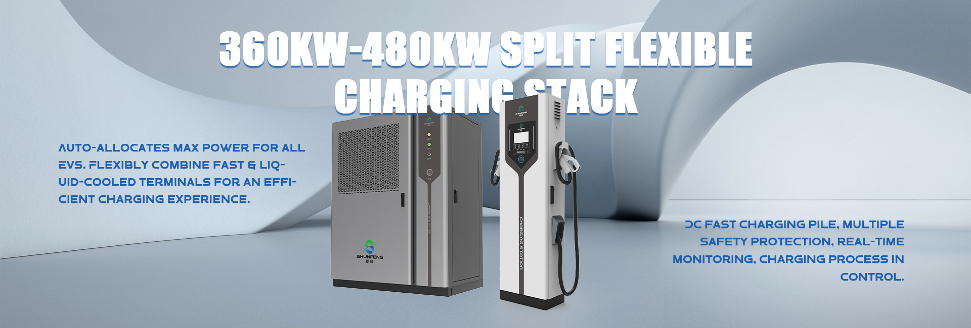 fast ev charger station