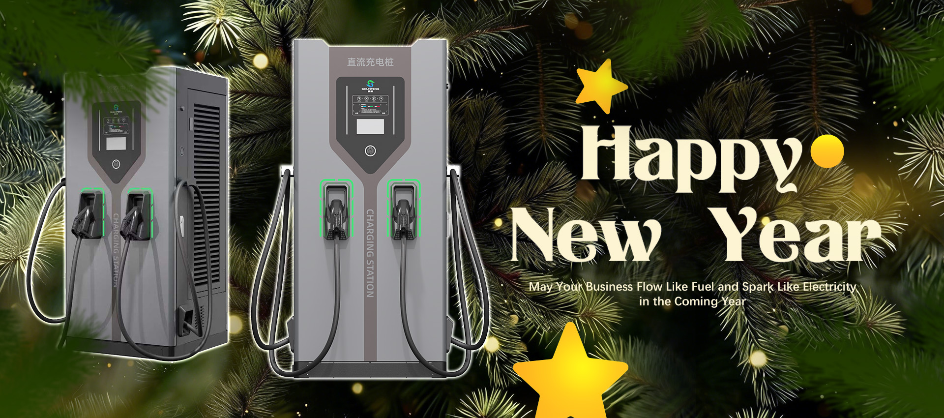 EV CHARGER, DC EV CHARGER,240kw 360kw