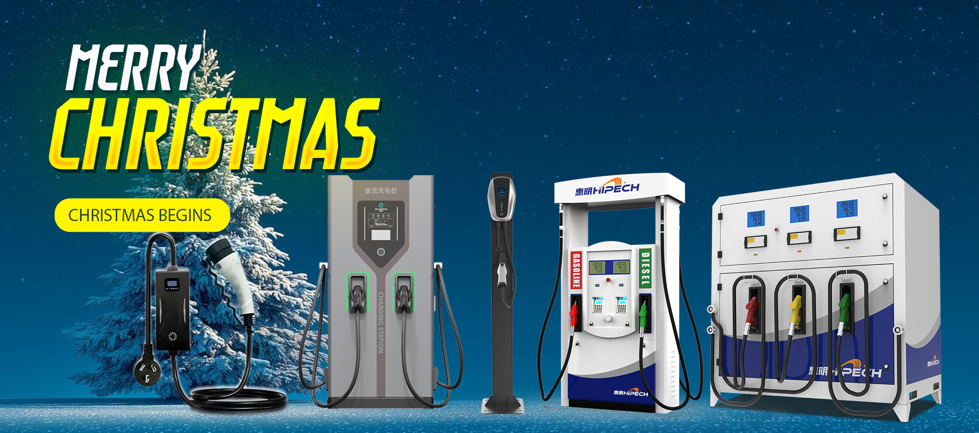 hipech ev charger factory