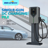 SWIFT EV DC Charger Electric Car Charging Station Fast 40kW Ev Charge Pile