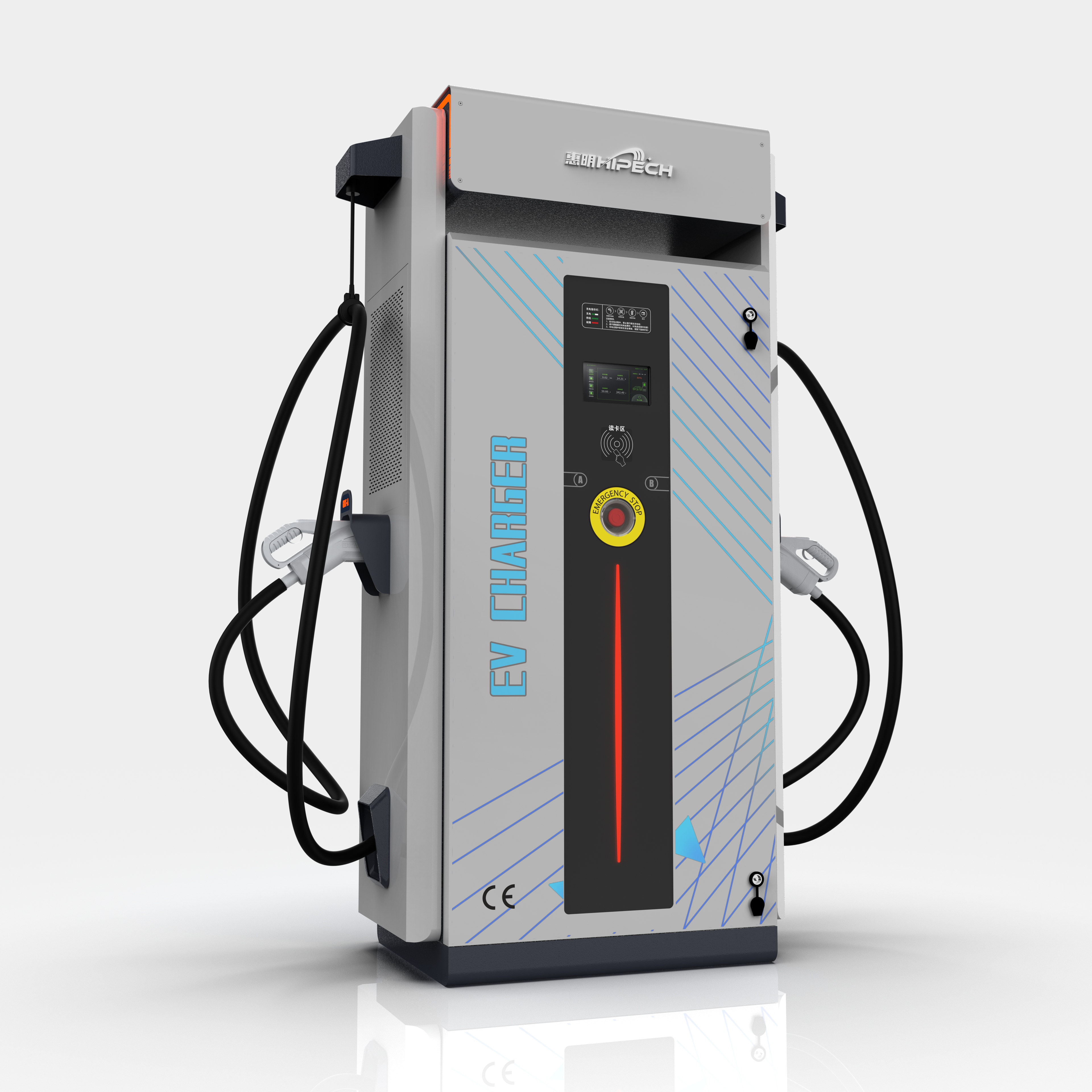 Waterproof 60KW to 240KW Portable EV Charging Emergency Solution
