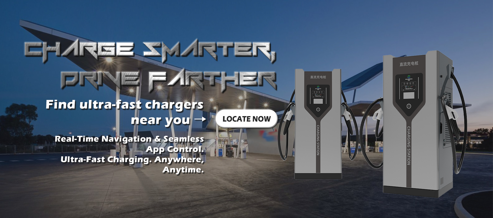 EV CHARGER, DC EV CHARGER,240kw 360kw