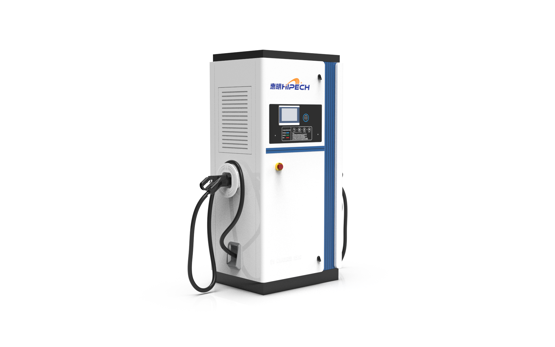 Public EV Charging Station Deployment