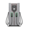 Hipech 320KW To 480KW High Power DC EV Fast Charger CCS2 GBT Commercial Charging Station