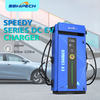 60KW-320KW THUNDER DC EV Charger