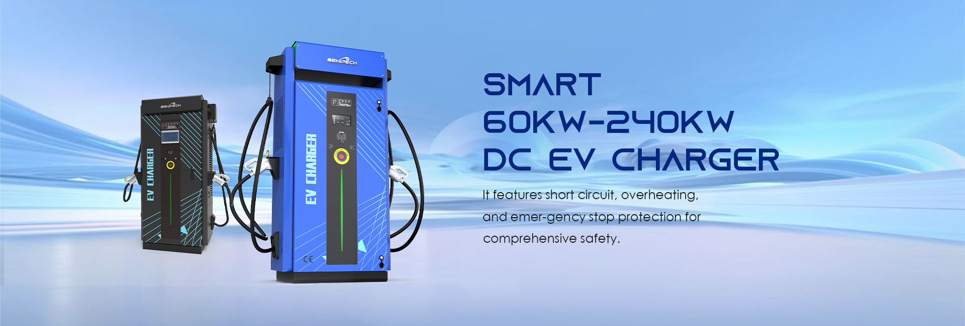 smart ev charger