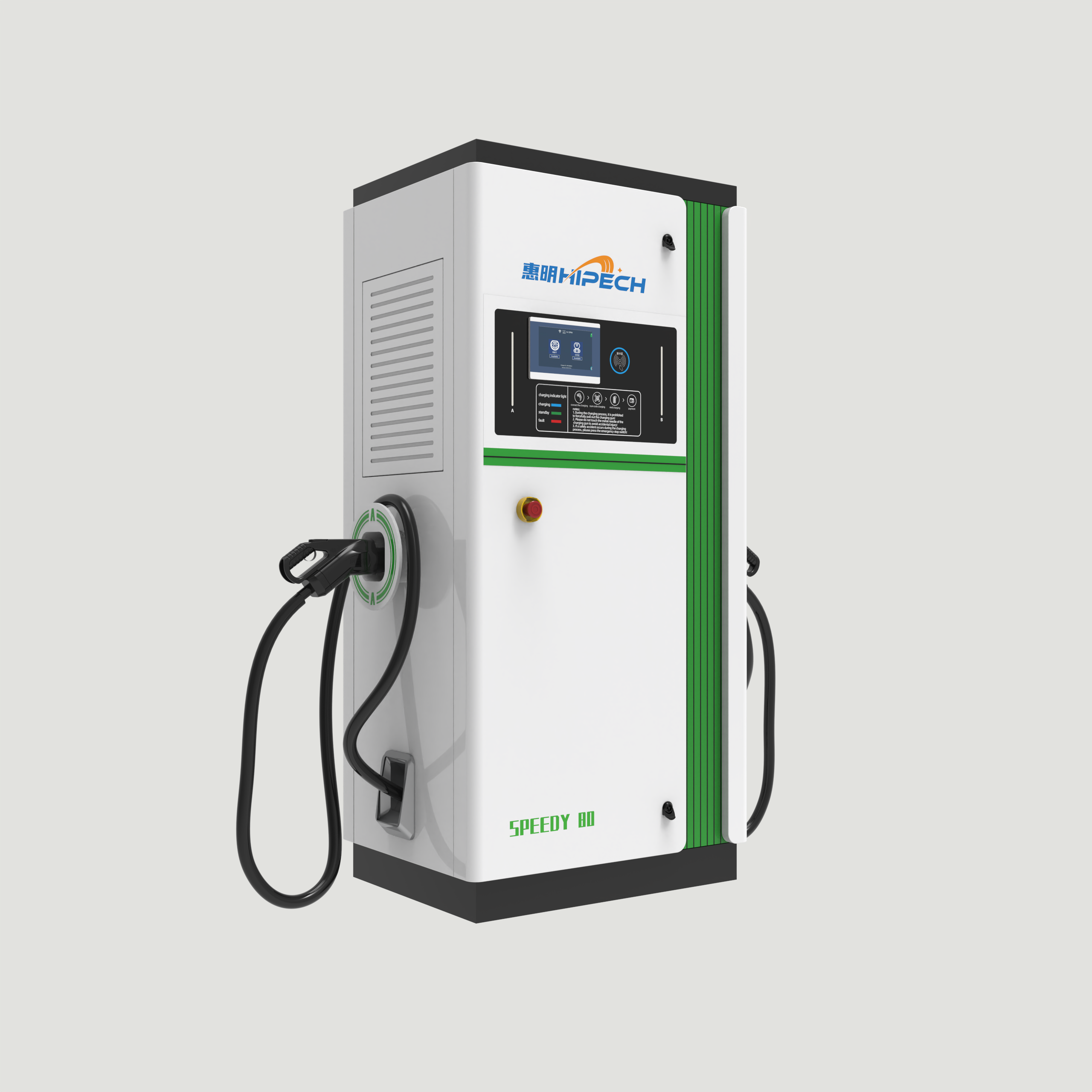 Commercial DC Fast Charger Power Tiers