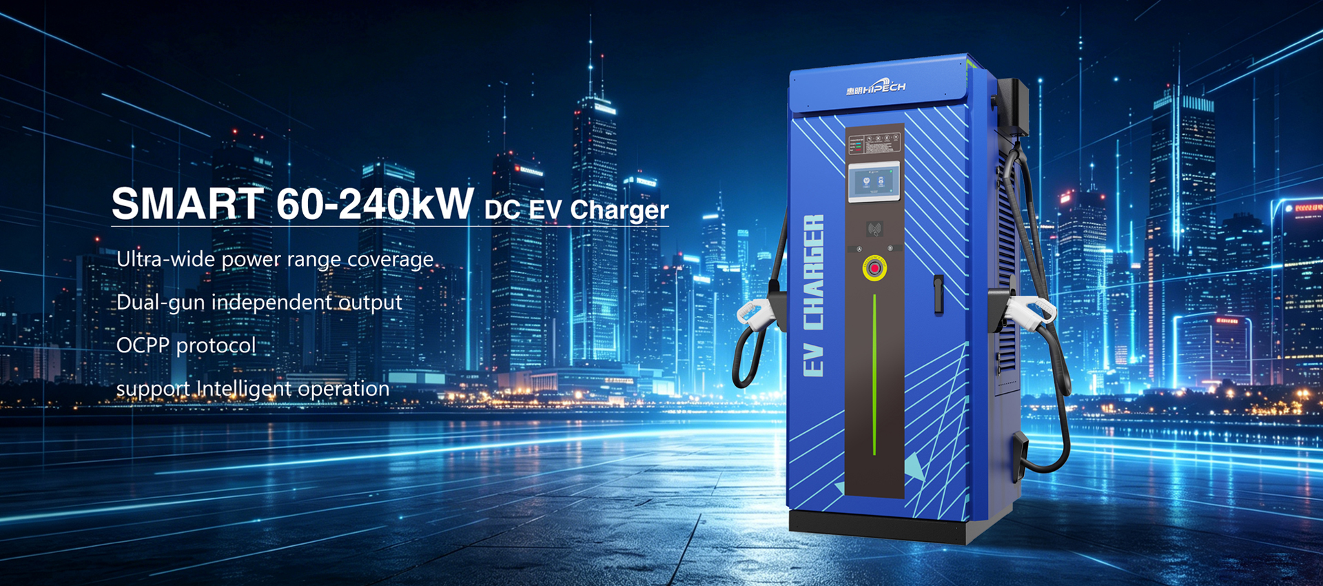  60kw 80kw 120kw 180kw 240kw DC ev charger station