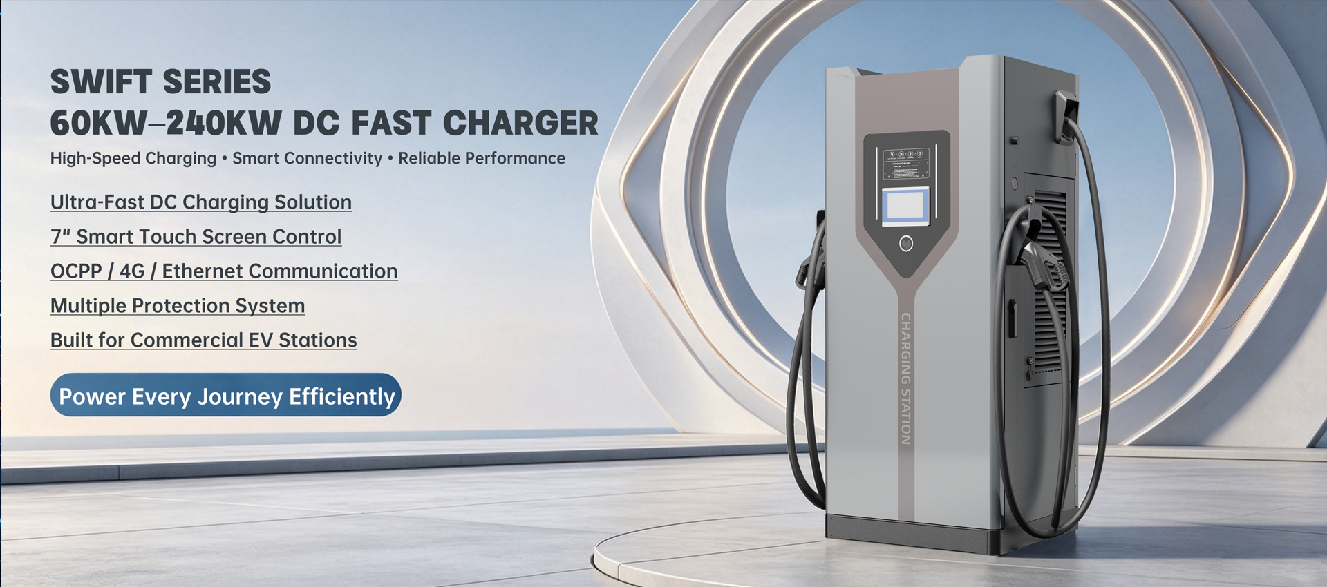 EV CHARGER, DC EV CHARGER,240kw 360kw