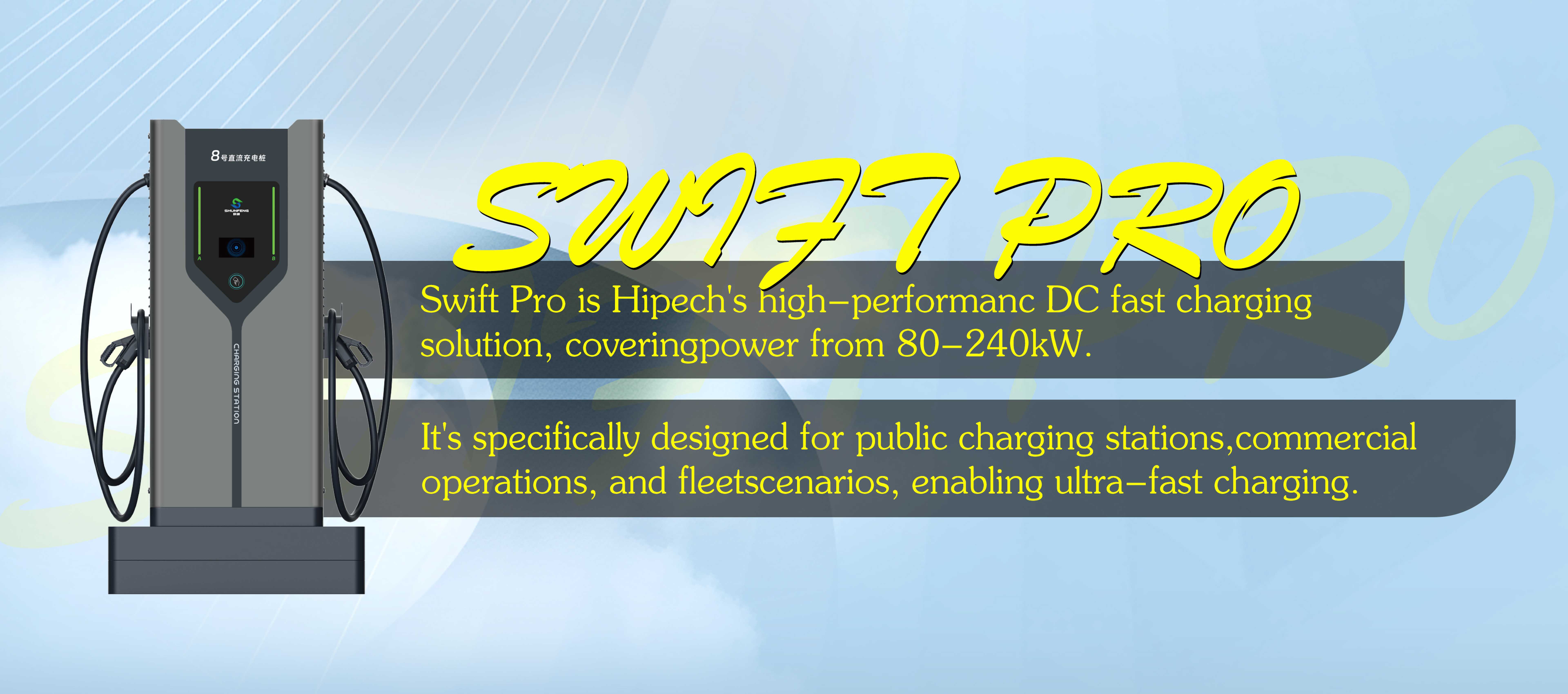 EV CHARGER, DC EV CHARGER,240kw 360kw